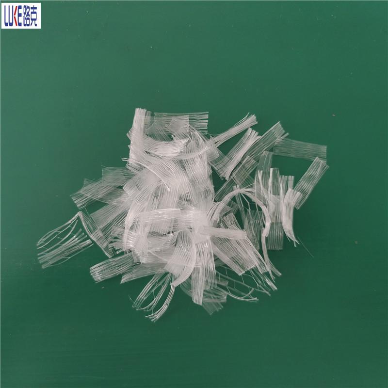 Wholesaler Polypropylene Fiber Mesh PP Fiber