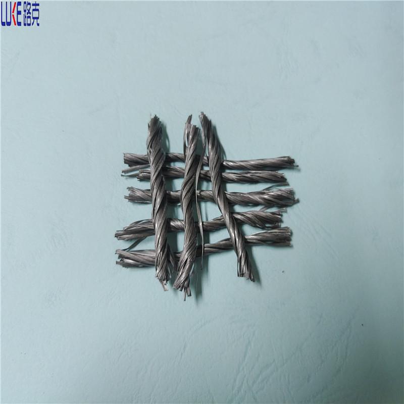 Bundle Polypropylene Twisted Fibers For Concrete