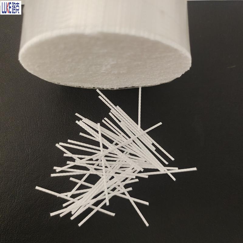 Dia 0.8mm PP Macro Fiber Polypropylene Fiber