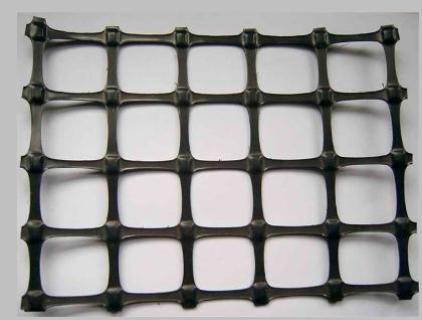 Biaxial Geogrid