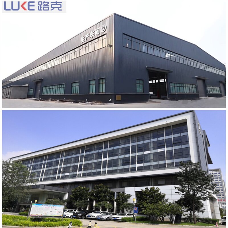 Shandong Luke Composite Co;LTD.jpg