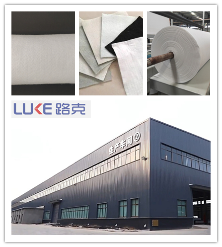 Luke Need Punched Geotextile.jpg