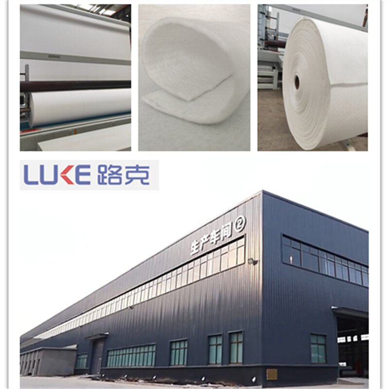 Filament Polyester Non-woven Geotextile.jpg