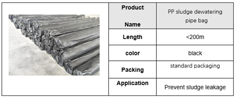 Luke PP Dewatering Bags Geotube Bag.jpg