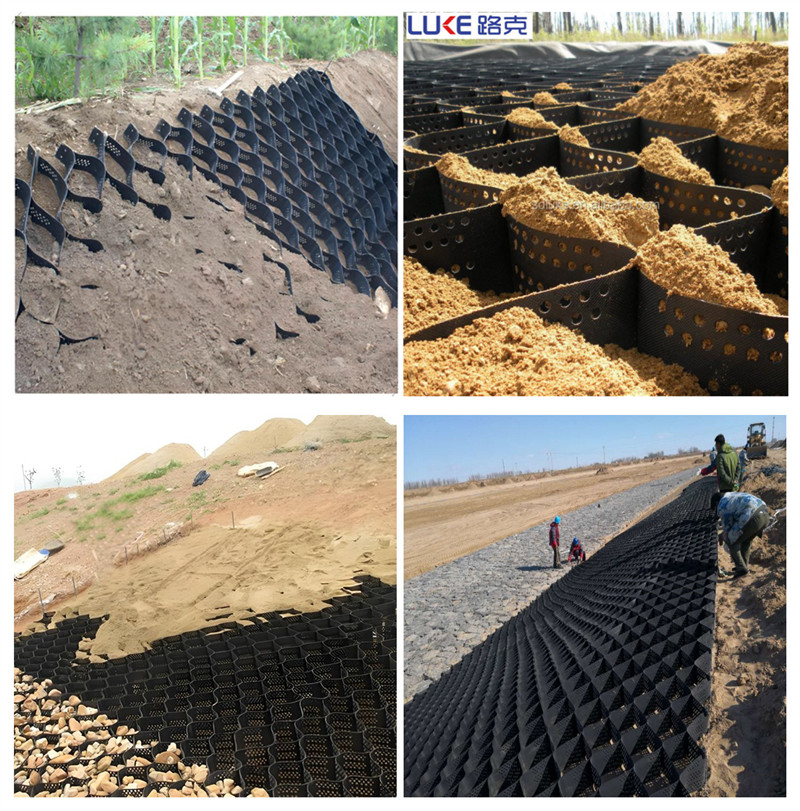 50mm-200mm HDPE Geocell Reinforced Stabilized Roadbed.jpg