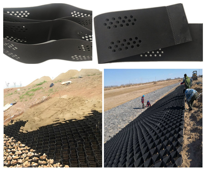 Textured And Perforated HDPE Geocell.jpg